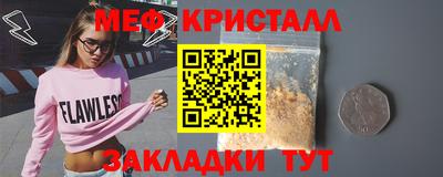 дмт Чебоксары