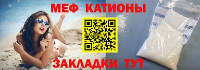 дмт Чебоксары