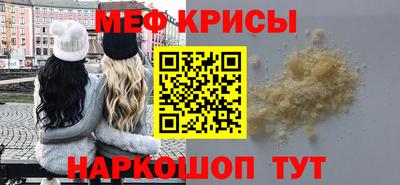 дмт Чебоксары