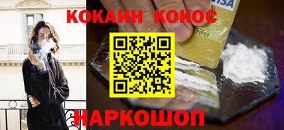 сатива Чапаевск