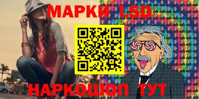 сатива Чапаевск