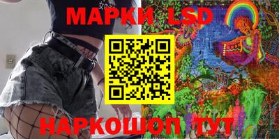 дмт Чебоксары