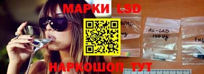 прущая мука Чебаркуль