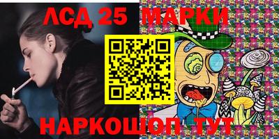 прущая мука Чебаркуль
