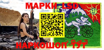прущая мука Чебаркуль
