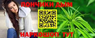 прущая мука Чебаркуль