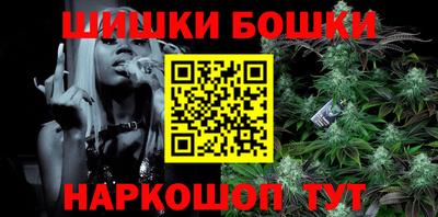 дмт Чебоксары