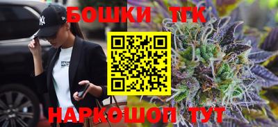 сатива Чапаевск