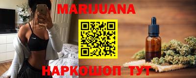 прущая мука Чебаркуль