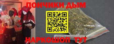 прущая мука Чебаркуль