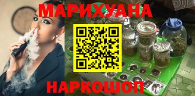 прущая мука Чебаркуль