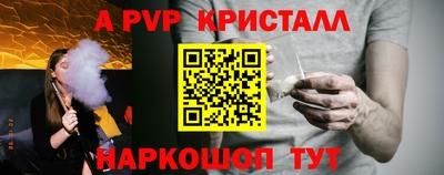 дмт Чебоксары
