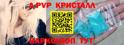 дмт Чебоксары