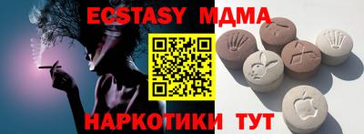 прущая мука Чебаркуль
