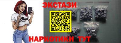 дмт Чебоксары