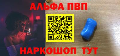 дмт Чебоксары
