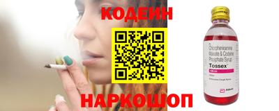 сатива Чапаевск