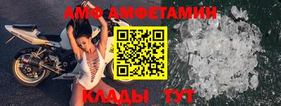 дмт Чебоксары