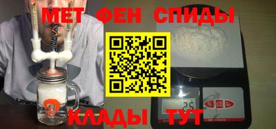 прущая мука Чебаркуль