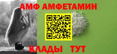 дмт Чебоксары
