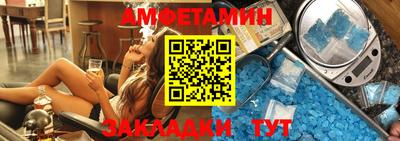 дмт Чебоксары