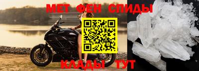 сатива Чапаевск