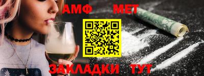 прущая мука Чебаркуль