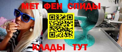 сатива Чапаевск