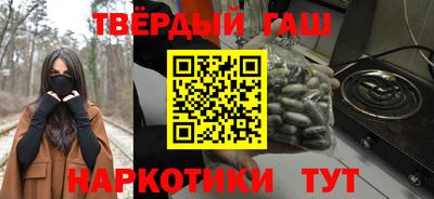 прущая мука Чебаркуль