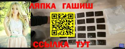 прущая мука Чебаркуль