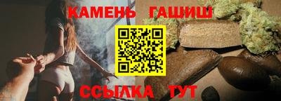 дмт Чебоксары