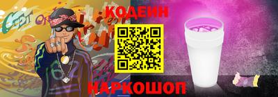 дмт Чебоксары