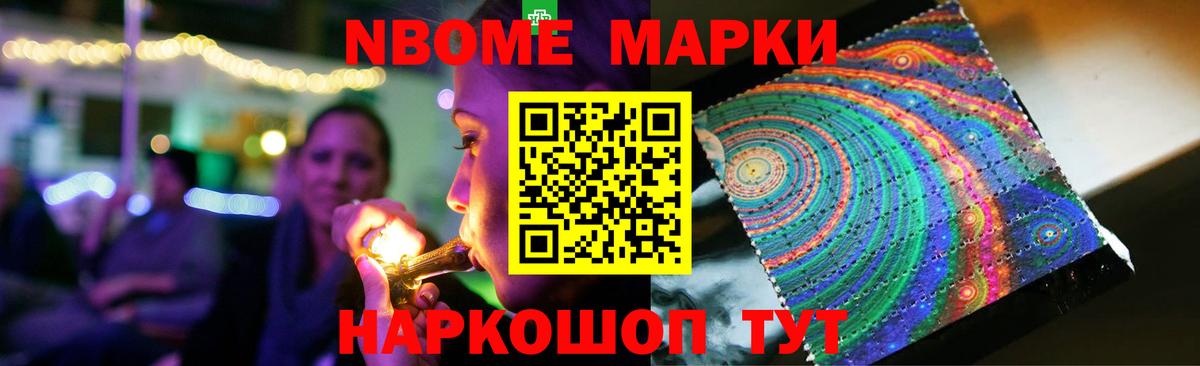 ЛСД экстази кислота Шарыпово
